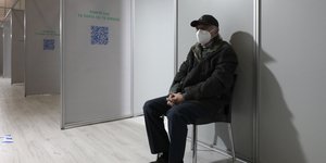 εμβολιασμοί