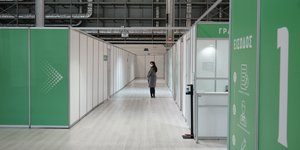 Εμβολιαστικό κέντρο