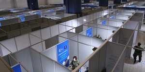 Εμβολιαστικό κέντρο