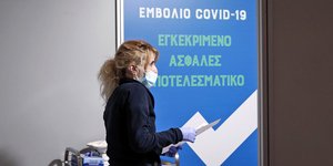 Ερχονται τα εμβόλια της Johnson & Johnson