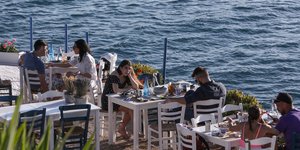 εστίαση