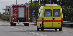 Εύβοια Ασθενοφόρο
