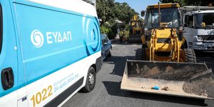ΕΥΔΑΠ: Διακοπή υδροδότησης