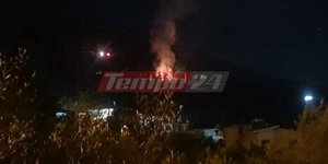 Φωτιά στον Ομπλο