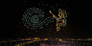 Πίνακας του Βαν Γκογκ με drones