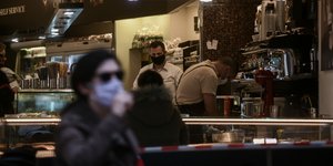 φουρνος καφε