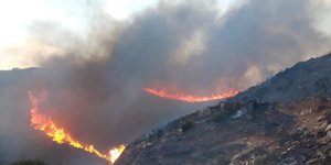 Η φωτιά στην Ανδρο