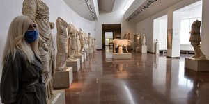 φυλακας μασκα μουσειο