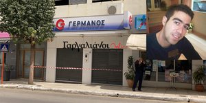 Ενας καβγάς για συμβόλαιο κινητού η αφορμή για τη δολοφονία του 39χρονου
