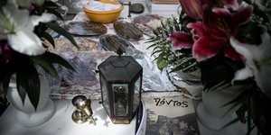 Ταφικό έθιμο