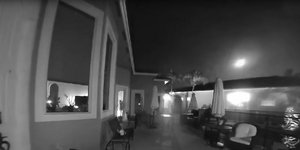 Γη μπάλα φωτιάς