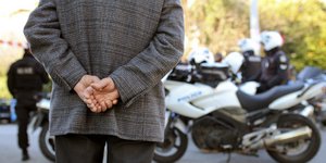 γηροκομείο Ηλικιωμένος