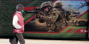 γκραφιτι οπλο 