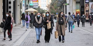 Γυναίκες στην Ερμού