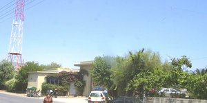 Ίλιον Πάρκο Ραδιοφωνίας της ΕΡΤ