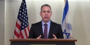 Την απογοήτευση του εκφράζει ο πρέσβης του Ισραήλ στις ΗΠΑ για την επανέναρξη οικονομικής βοήθειας στους Παλαιστίνιους