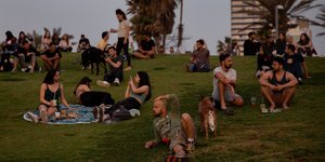Ισραηλινοί σε πάρκο