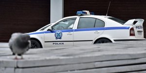 περιπολικό