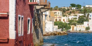 κοκκινο σπιτι