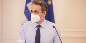 Κυριάκος Μητσοτάκης 