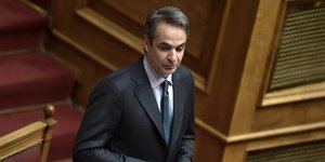 Ο Κυριάκος Μητσοτάκης