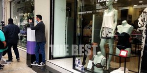 λιανεμπόριο