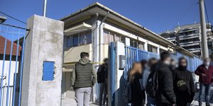 Μαθητές σε Λύκειο του Ευόσμου