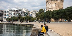 λευκος πυργος