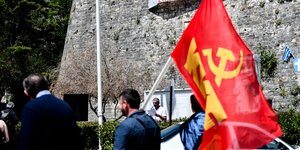 ΚΚΕ σημαια