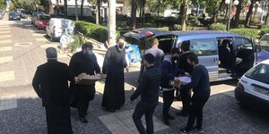 Μητρόπολη Νέας Ιωνίας