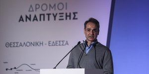 Ο Κυριάκος Μητσοτάκης στη Θεσσαλονίκη