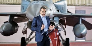 Ο Κυριάκος Μητσοτάκης στην άσκηση «Ηνίοχος»