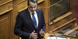 Ο Κυριάκος Μητσοτάκης στο βήμα της Βουλής