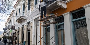 Μοναστηράκι