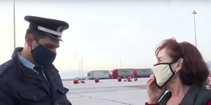 νομός γυναία αστυνομικός