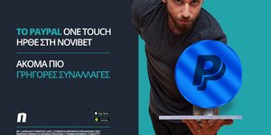 Το Paypal One Touch ήρθε στη Novibet