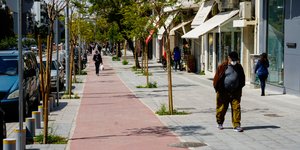 Ομήρου, Νέα Σμύρνη