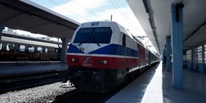 ΟΣΕ