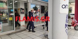 Πατρινός έριξε 400 ευρώ στο Κίνο, τα έχασε και άρχισε να τρέχει χωρίς να πληρώσει