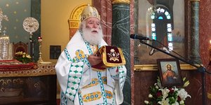 Πατριαρχης Αλεξάνδρειας 