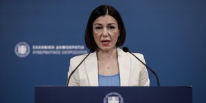 Η Πελώνη στο briefing των πολιτικών συντακτών