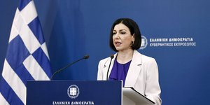 Η Αριστοτελία Πελώνη/Φωτογραφία ΑΠΕ- ΜΠΕ/ΑΛΕΞΑΝΔΡΟΣ ΒΛΑΧΟΣ