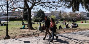 περιπατος παρκο 