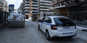 περιπολικο μετρο