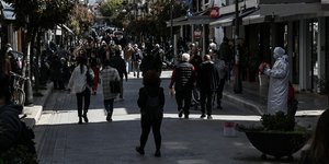 πατρα κοσμος 