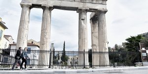 Πεζοί στην Αρχαία ρωμαϊκή αγορά