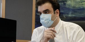 πιερρακακης