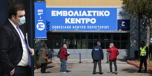 Ο Κυριάκος ΠΙερρακάκης