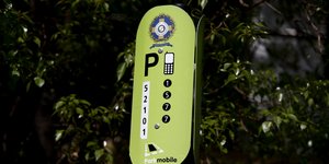 Πινακίδα για στάθμευση στην Αθήνα
