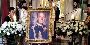 Τρισάγιο στη μνήμη του πρίγκιπα Φίλιππου στην Κέρκυρα
